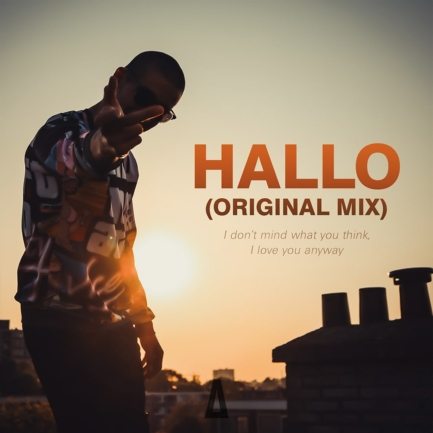 ONEDEFINED – Hallo | Fack It Records Cover Art